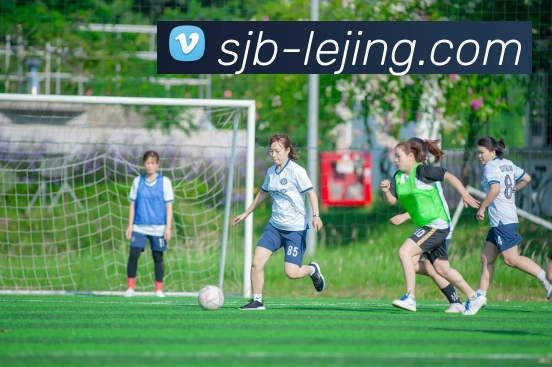 乐竞体育APP 封面图